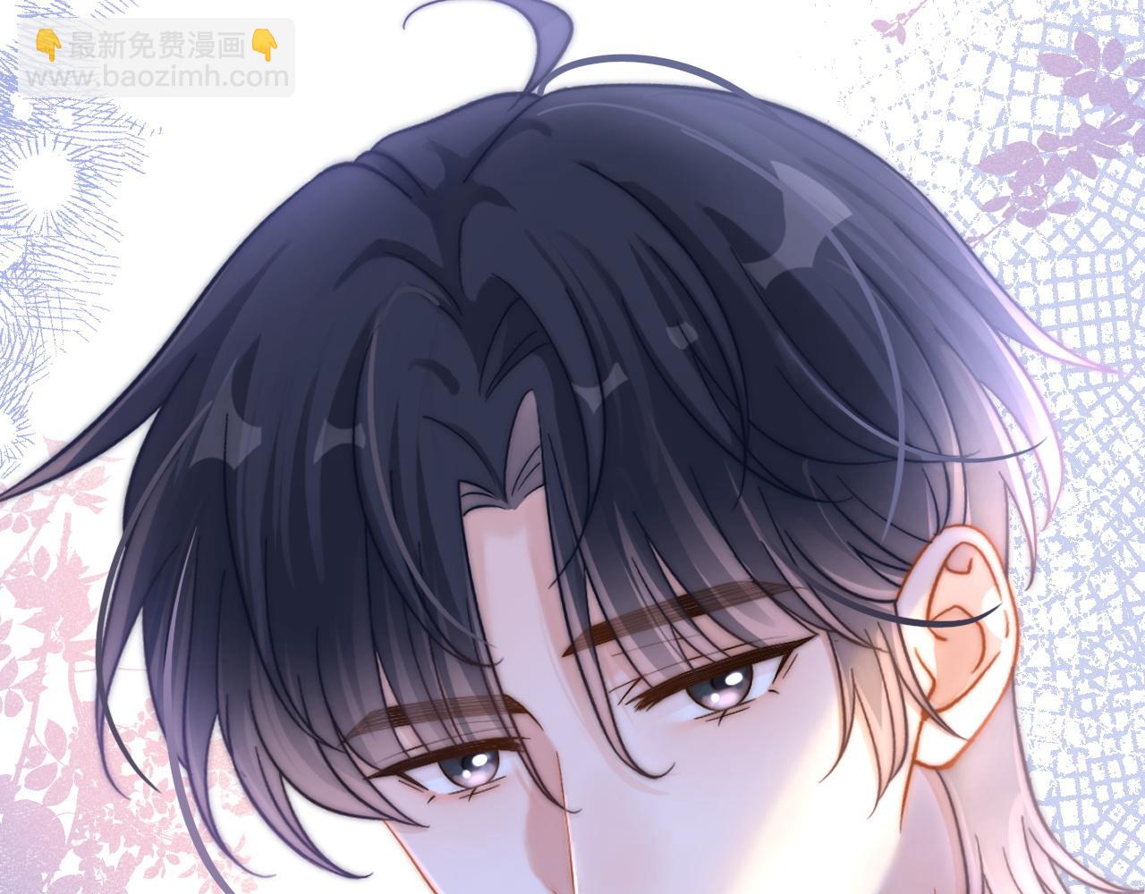 第49话 他可真可爱(1/3)-第50话