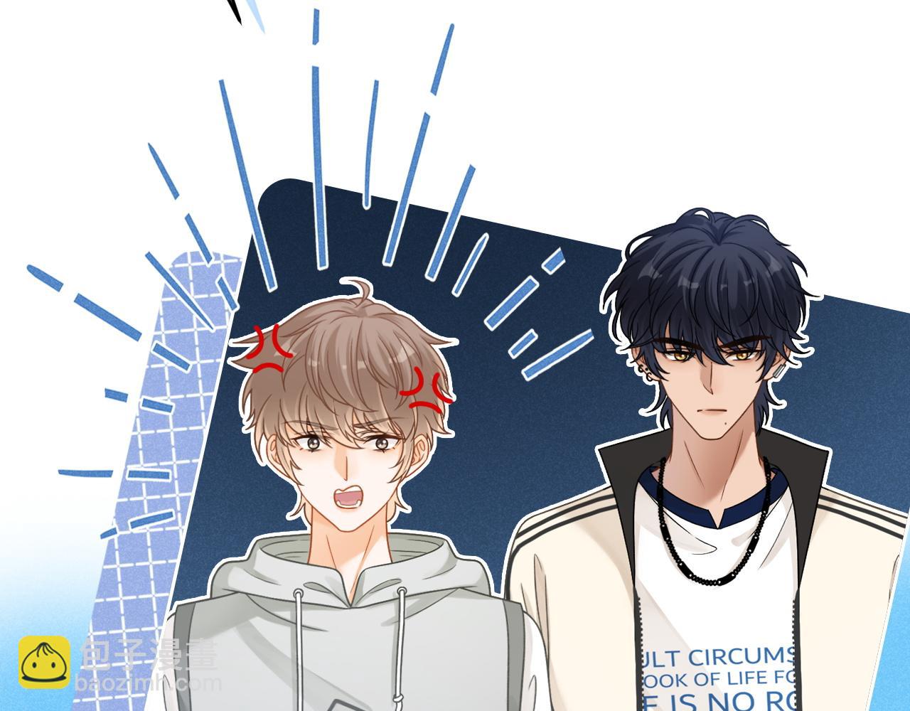 第49话 他可真可爱(1/3)-第50话