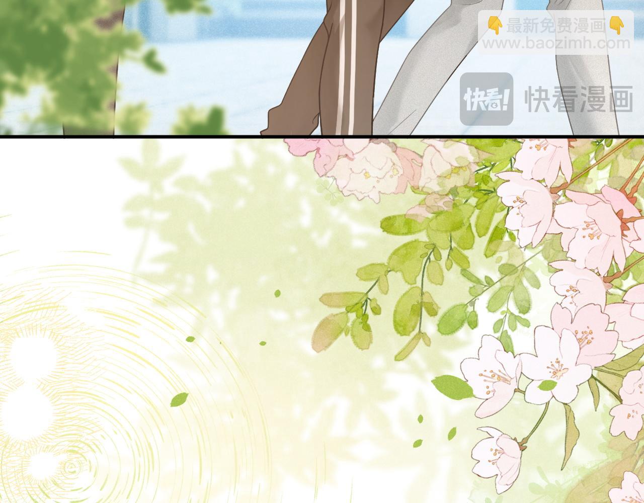 第49话 他可真可爱(1/3)-第50话