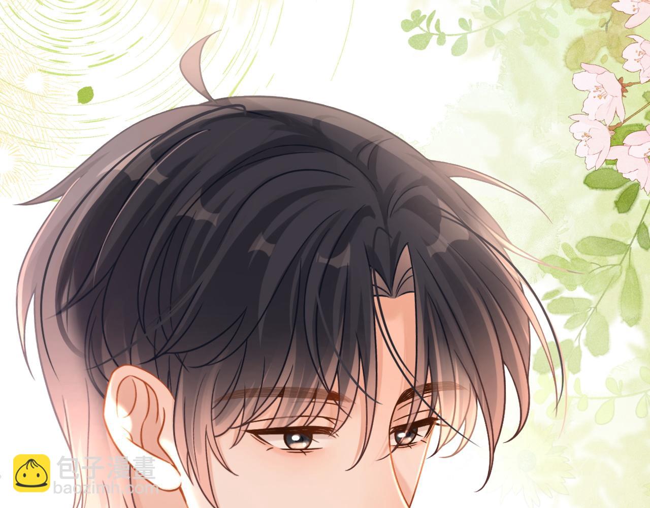 第49话 他可真可爱(1/3)-第50话