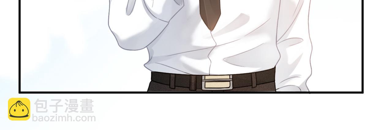 第49话 他可真可爱(1/3)-第50话