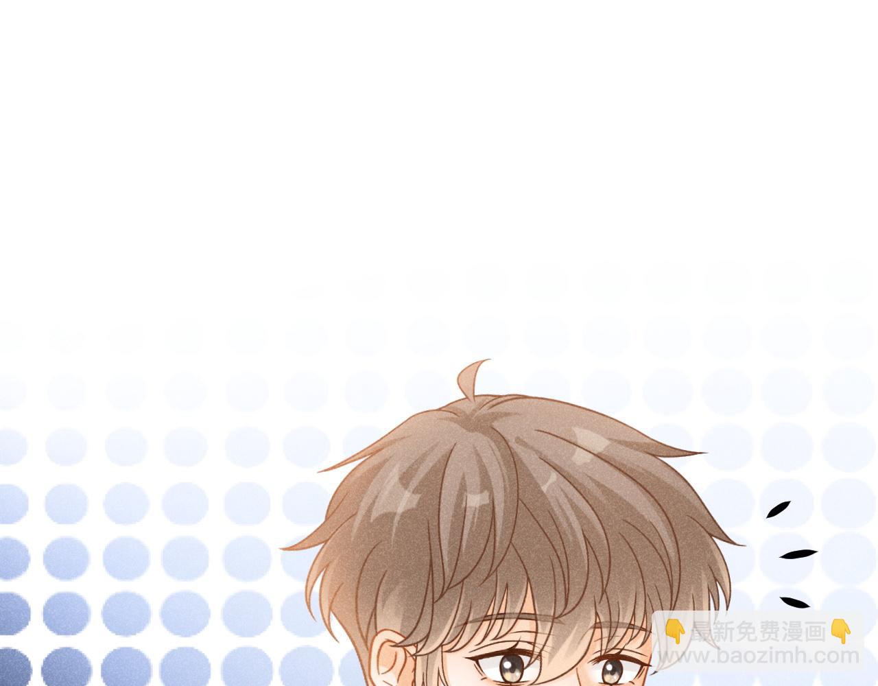 第49话 他可真可爱(1/3)-第50话