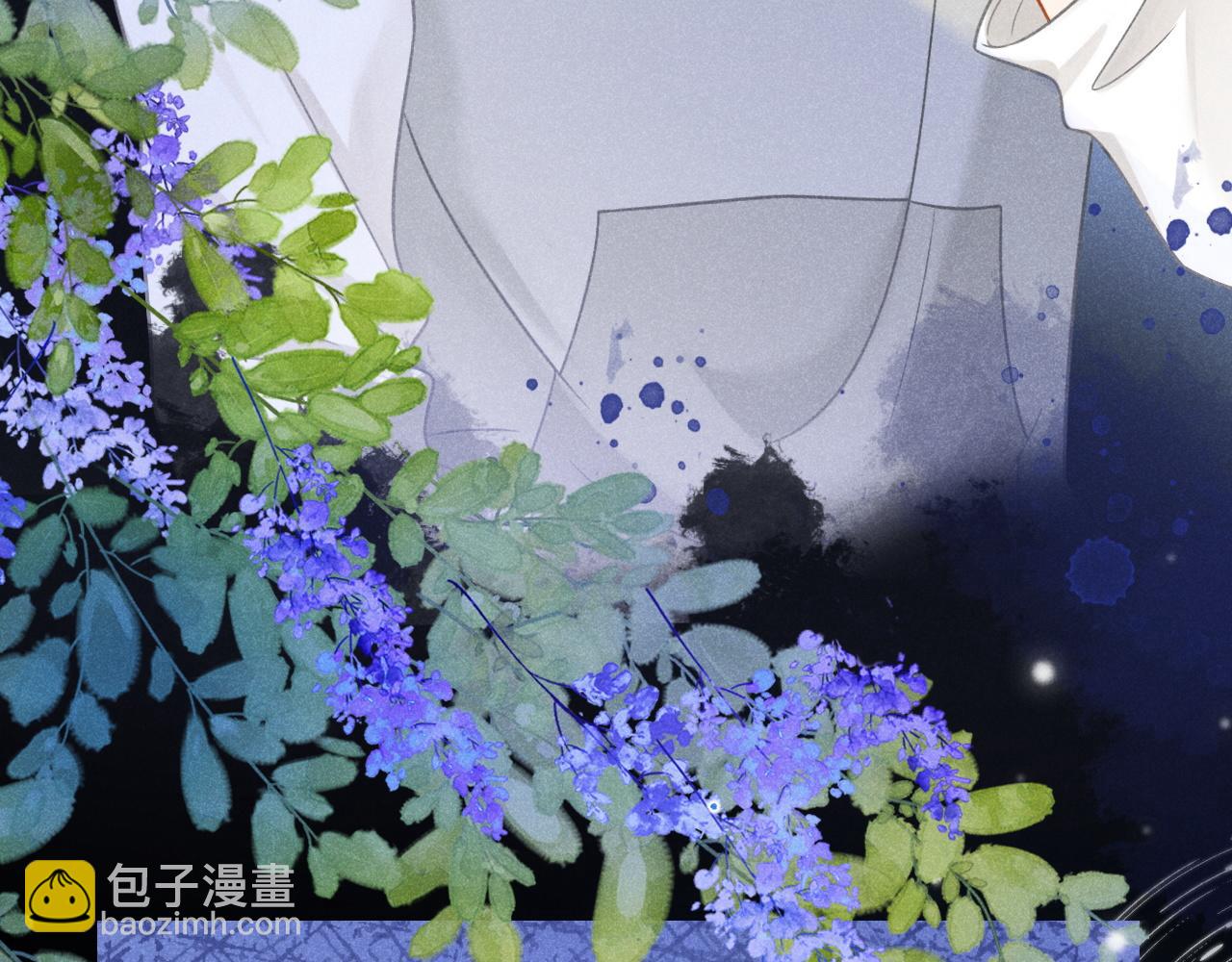 第49话 他可真可爱(1/3)-第50话