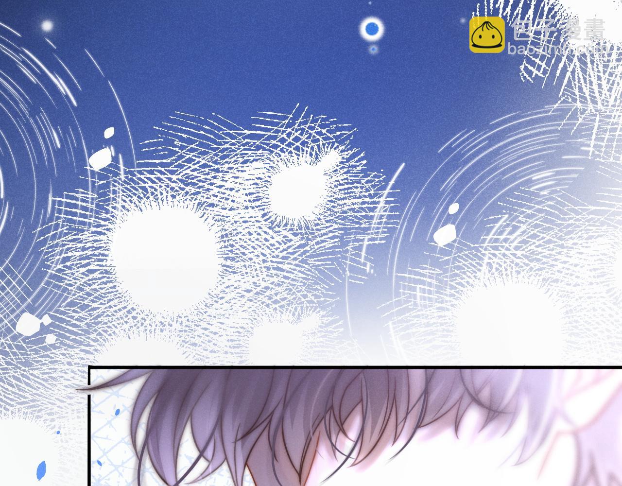 第49话 他可真可爱(1/3)-第50话