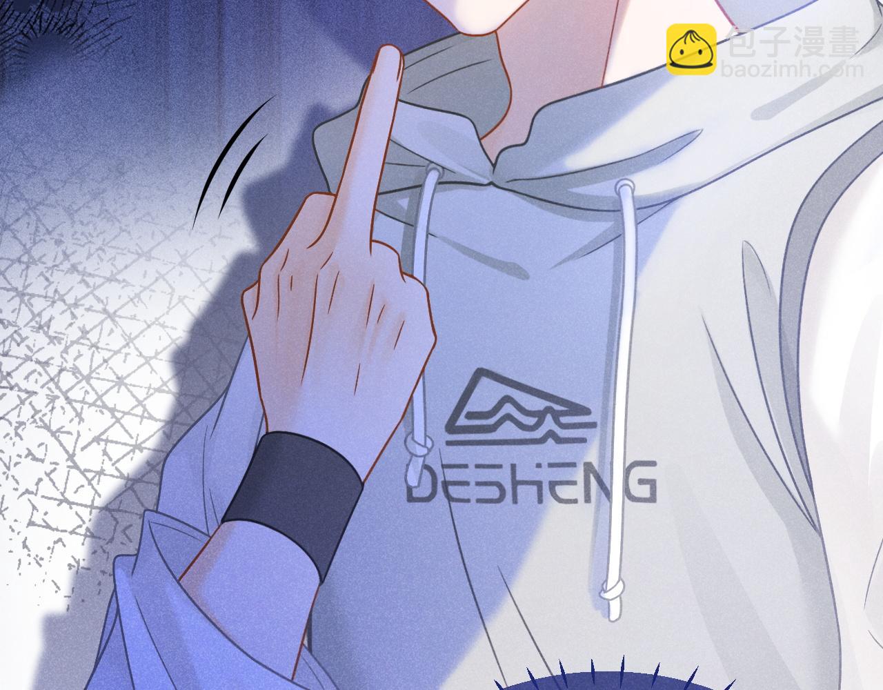 第49话 他可真可爱(1/3)-第50话