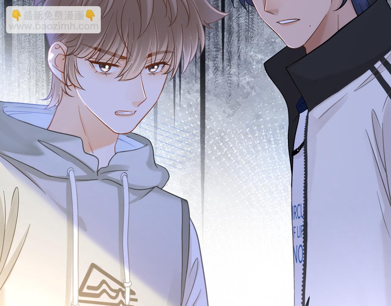 第49话 他可真可爱(1/3)-第50话