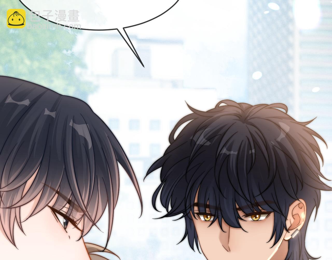 第49话 他可真可爱(1/3)-第50话