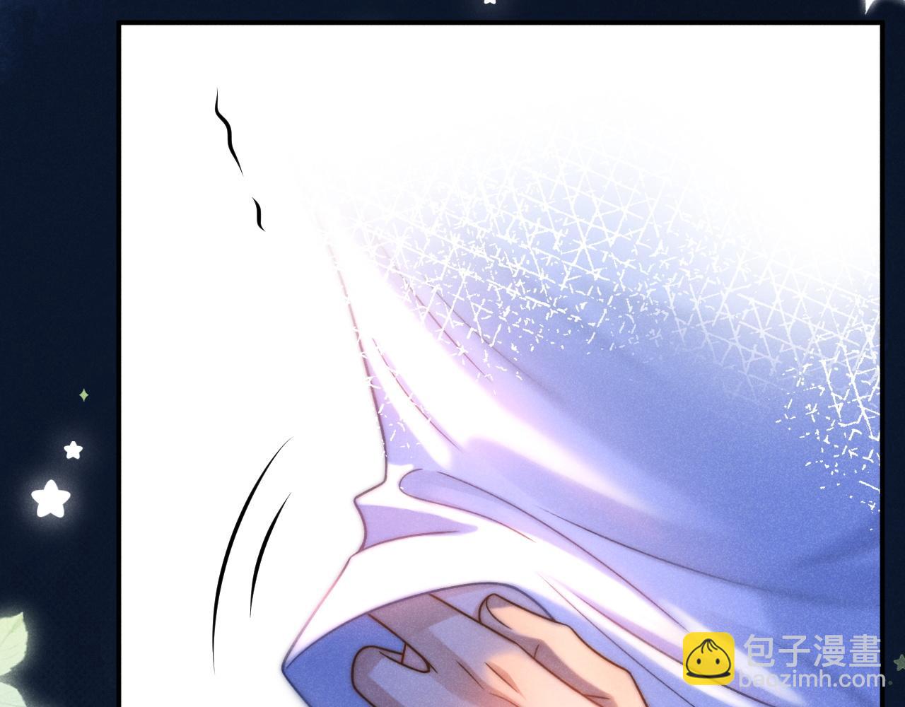 第51话 争执(1/3)-第52话