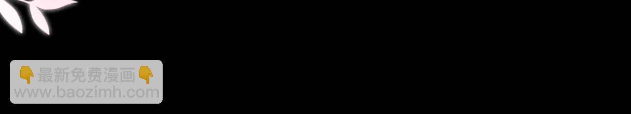 第51话 争执(1/3)-第52话