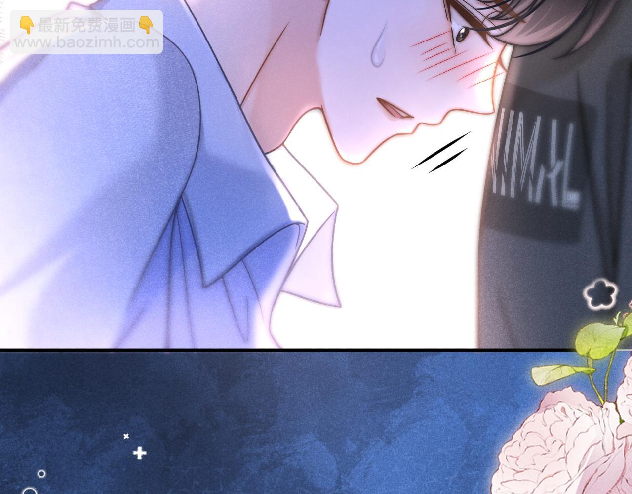 第51话 争执(1/3)-第52话