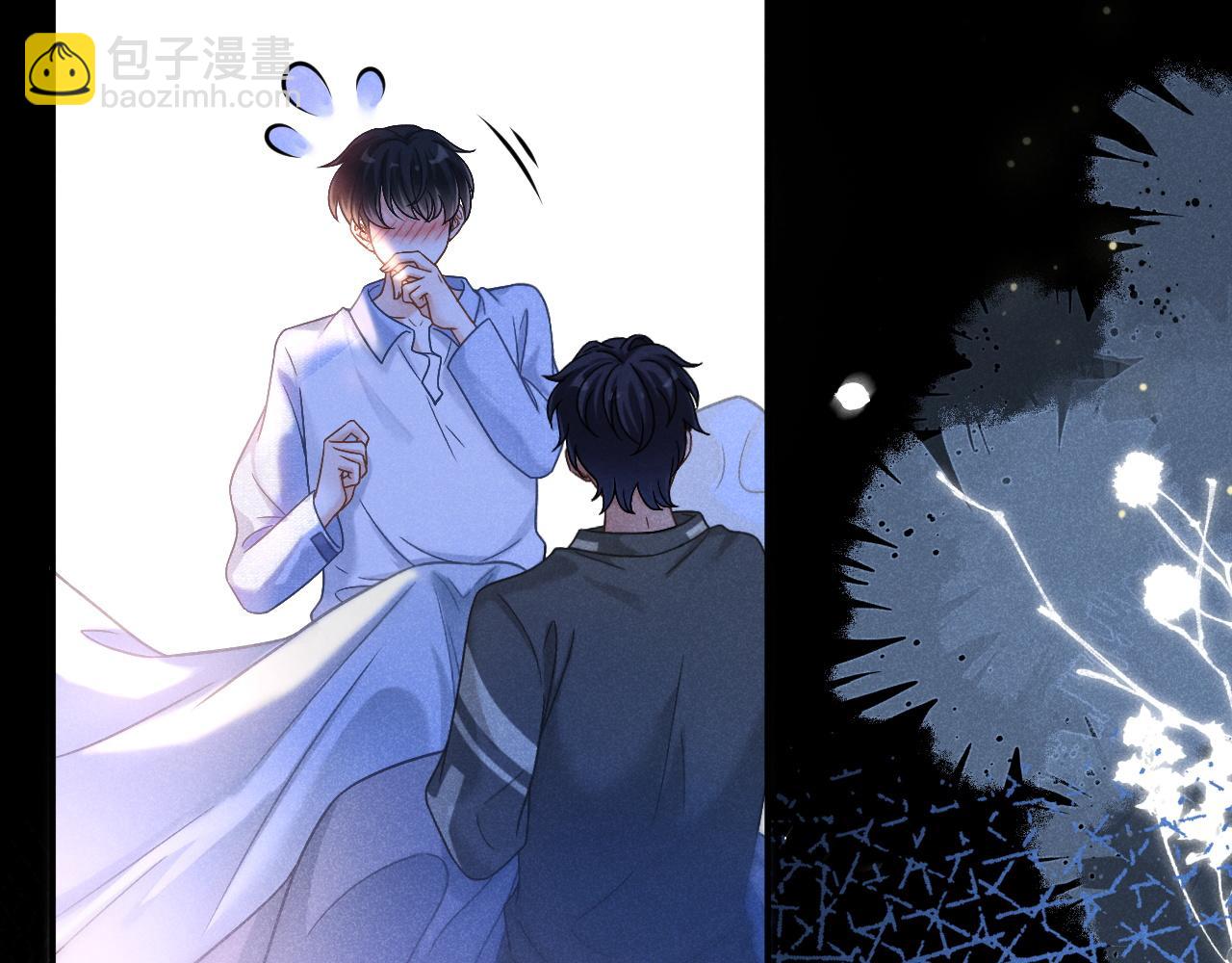 第51话 争执(1/3)-第52话