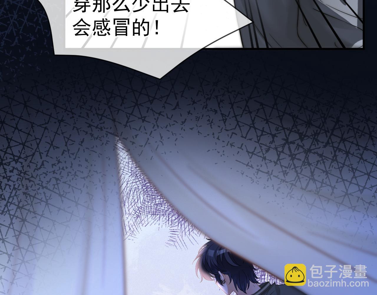 第51话 争执(1/3)-第52话