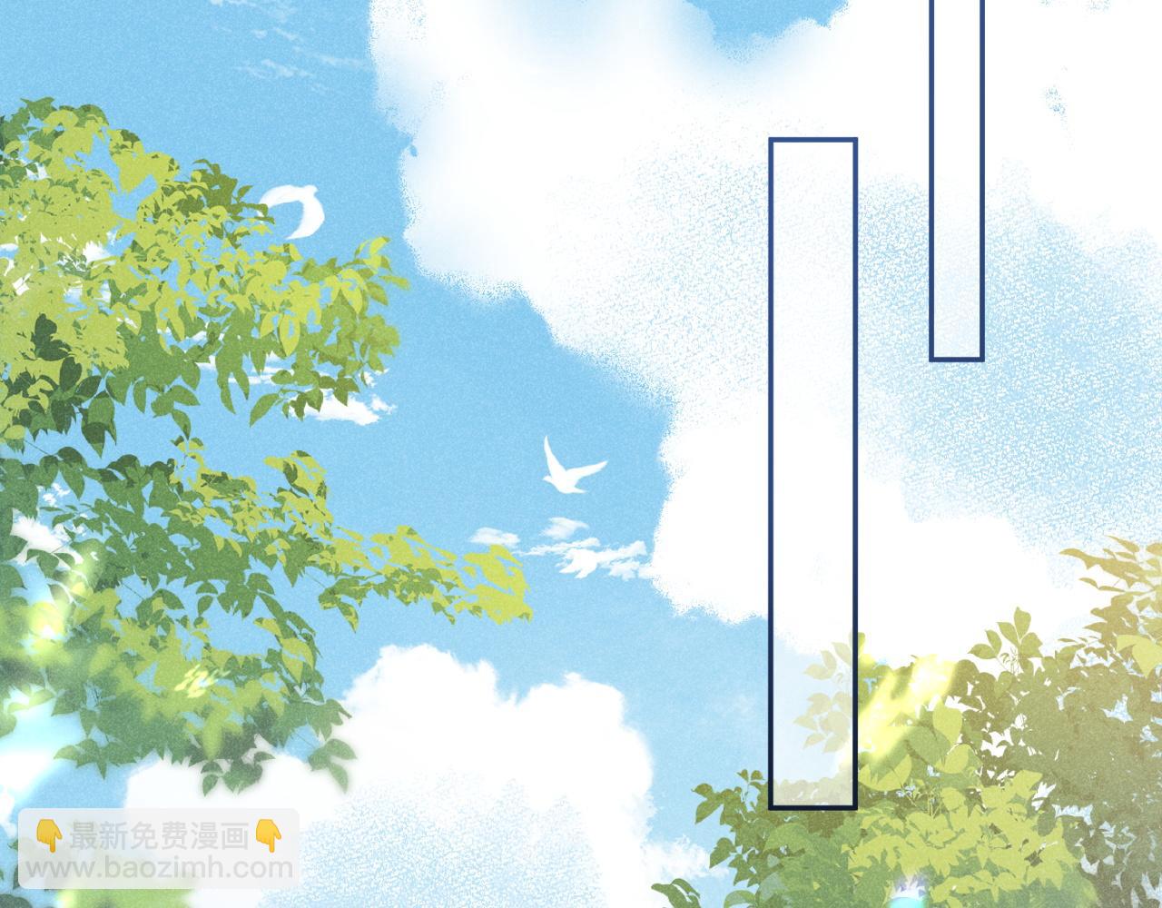 第51话 争执(1/3)-第52话