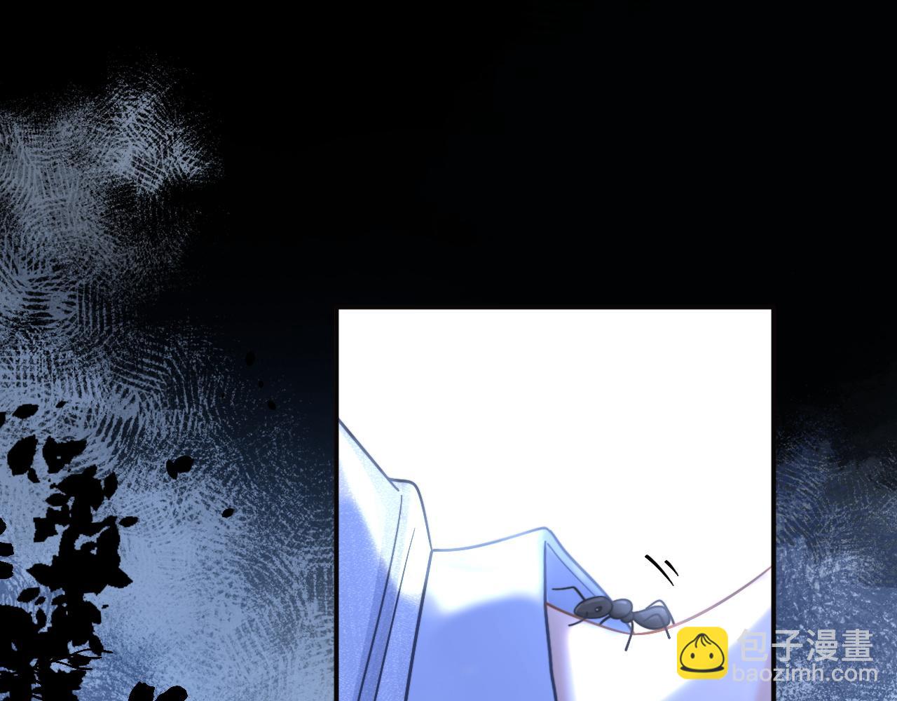 第51话 争执(1/3)-第52话