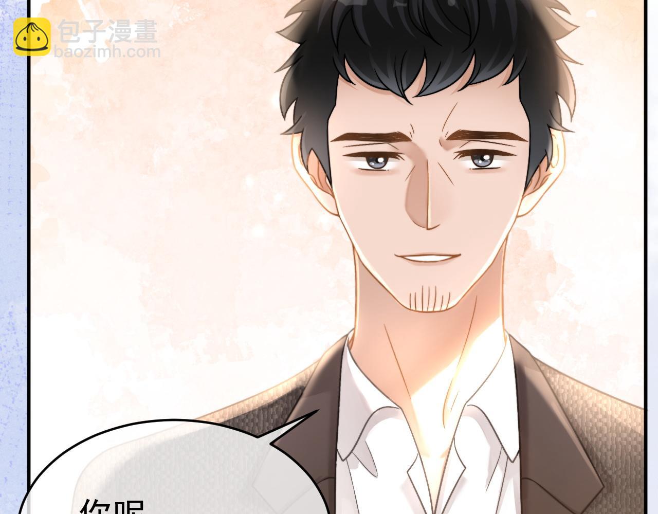 第53话 他会原谅我么(1/3)-第54话