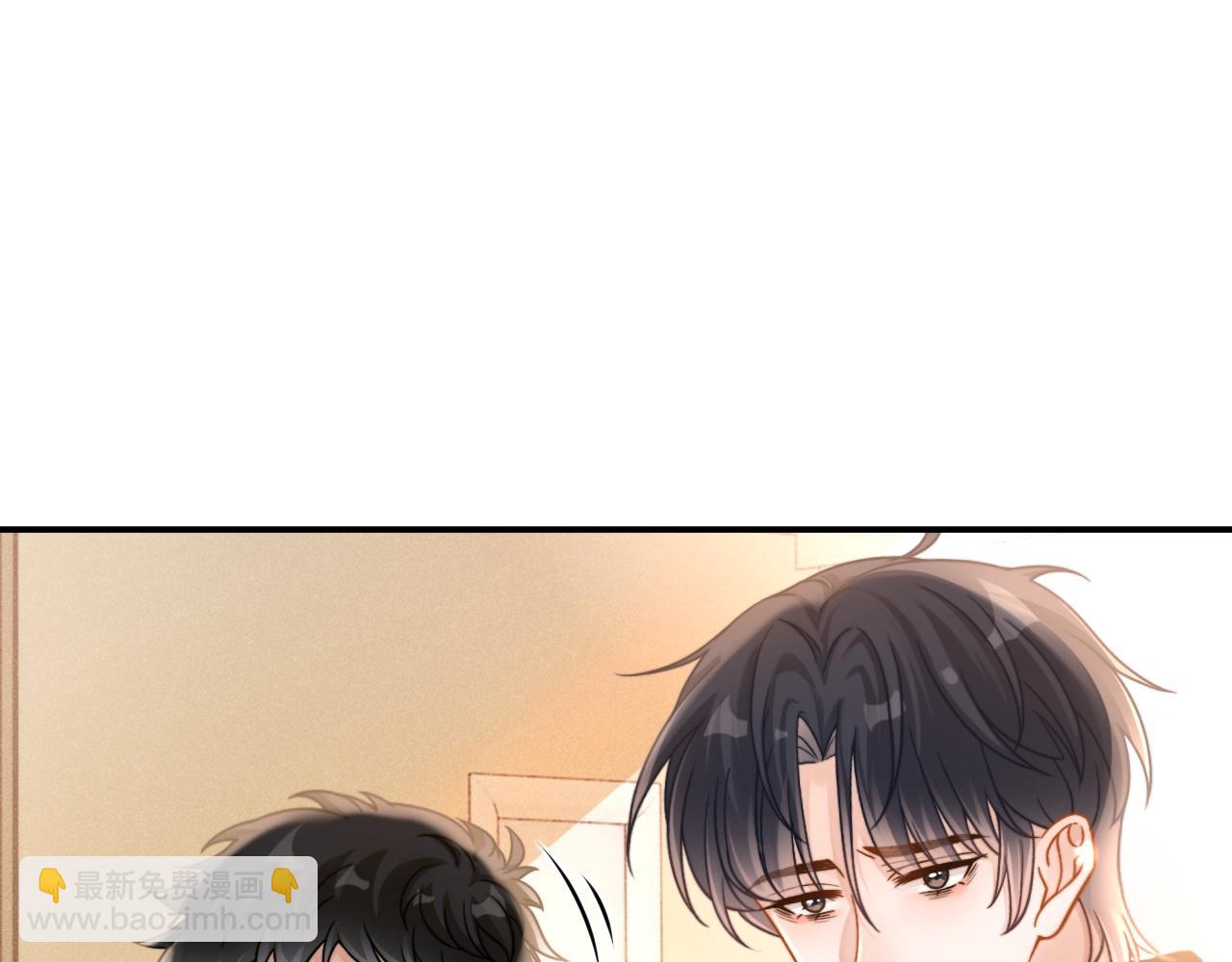 第53话 他会原谅我么(1/3)-第54话