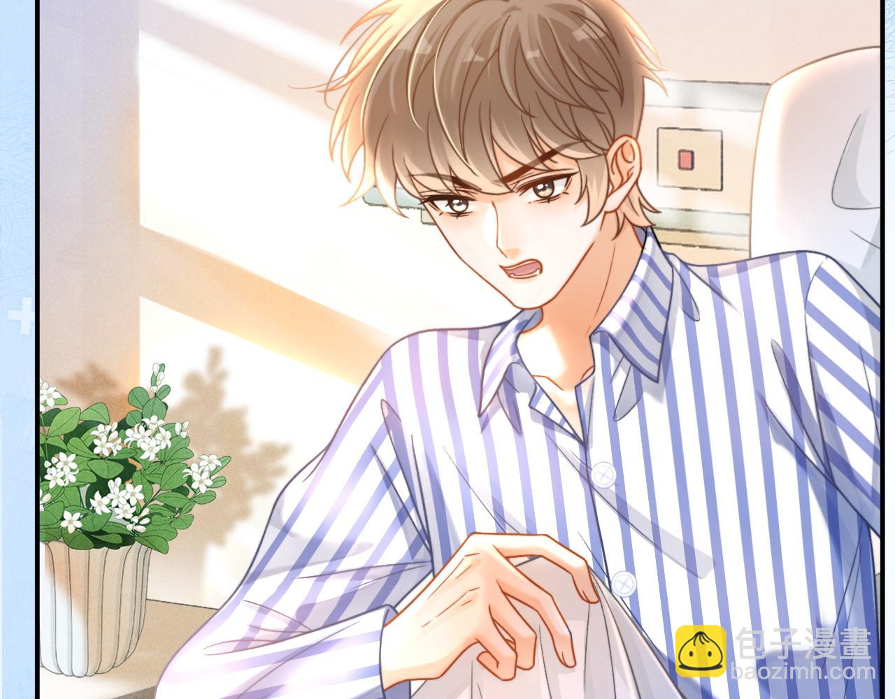 第53话 他会原谅我么(1/3)-第54话