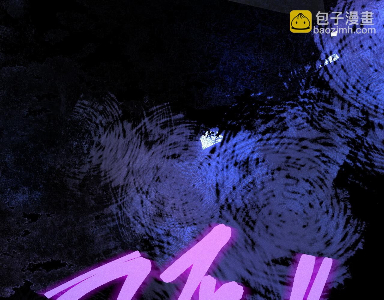 第55话 云耀泽车祸失忆？(1/3)-第56话