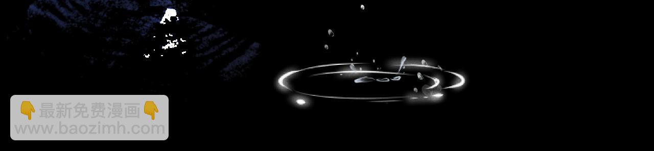 第55话 云耀泽车祸失忆？(1/3)-第56话