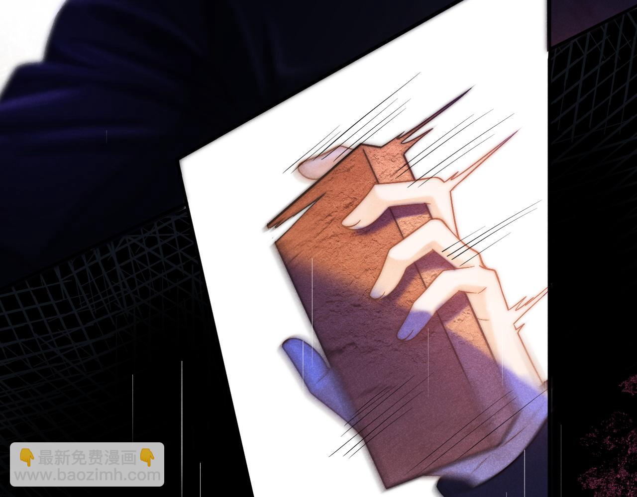 第55话 云耀泽车祸失忆？(1/3)-第56话