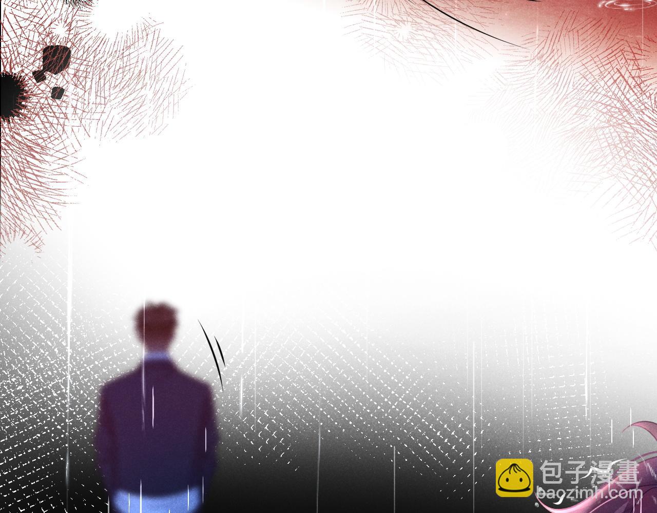 第55话 云耀泽车祸失忆？(1/3)-第56话