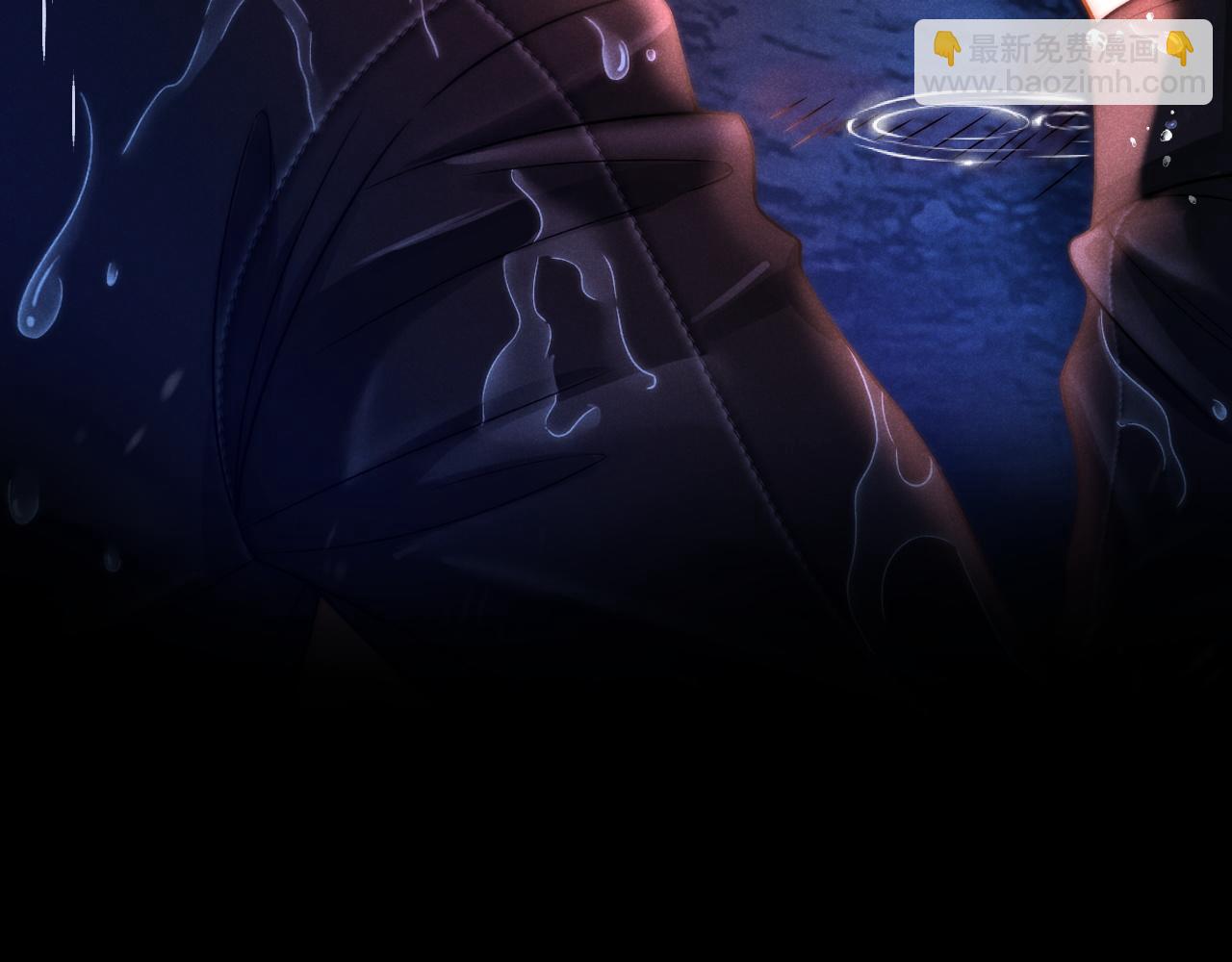 第55话 云耀泽车祸失忆？(1/3)-第56话