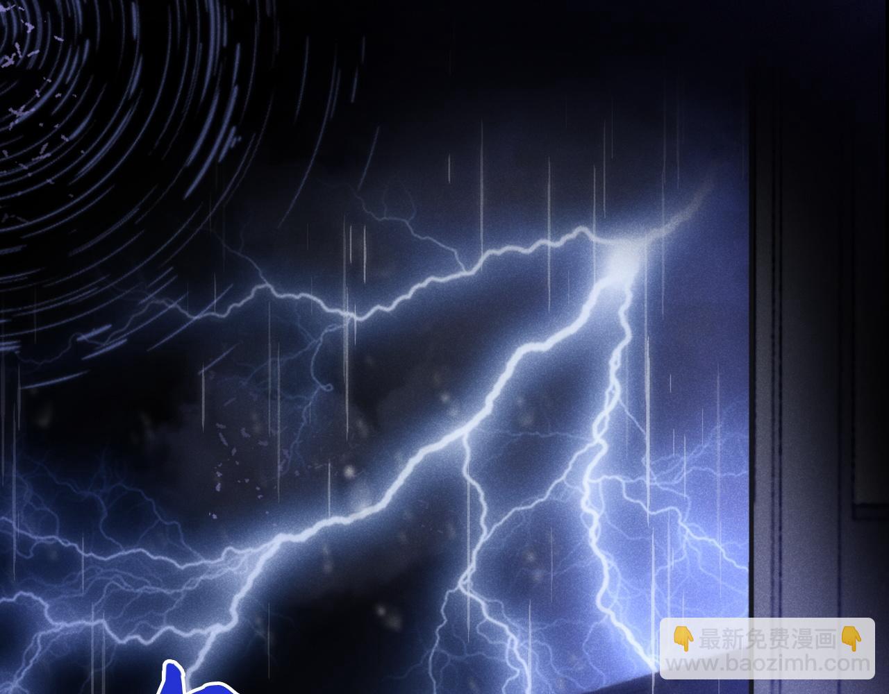 第55话 云耀泽车祸失忆？(1/3)-第56话