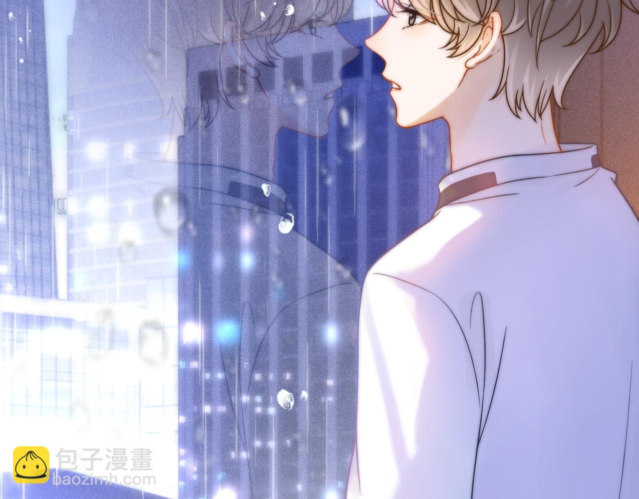 第55话 云耀泽车祸失忆？(1/3)-第56话