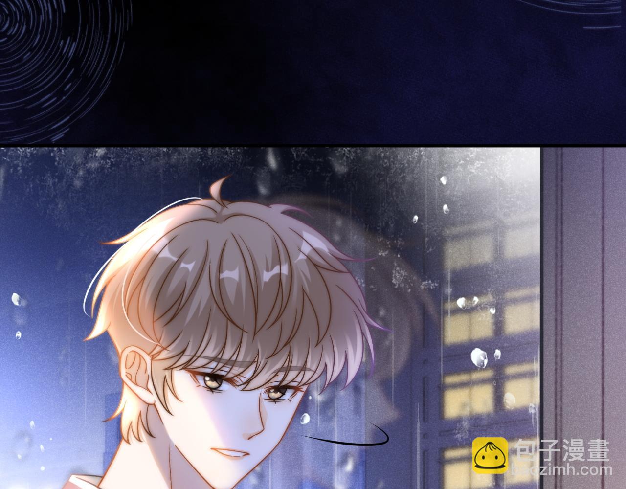 第55话 云耀泽车祸失忆？(1/3)-第56话