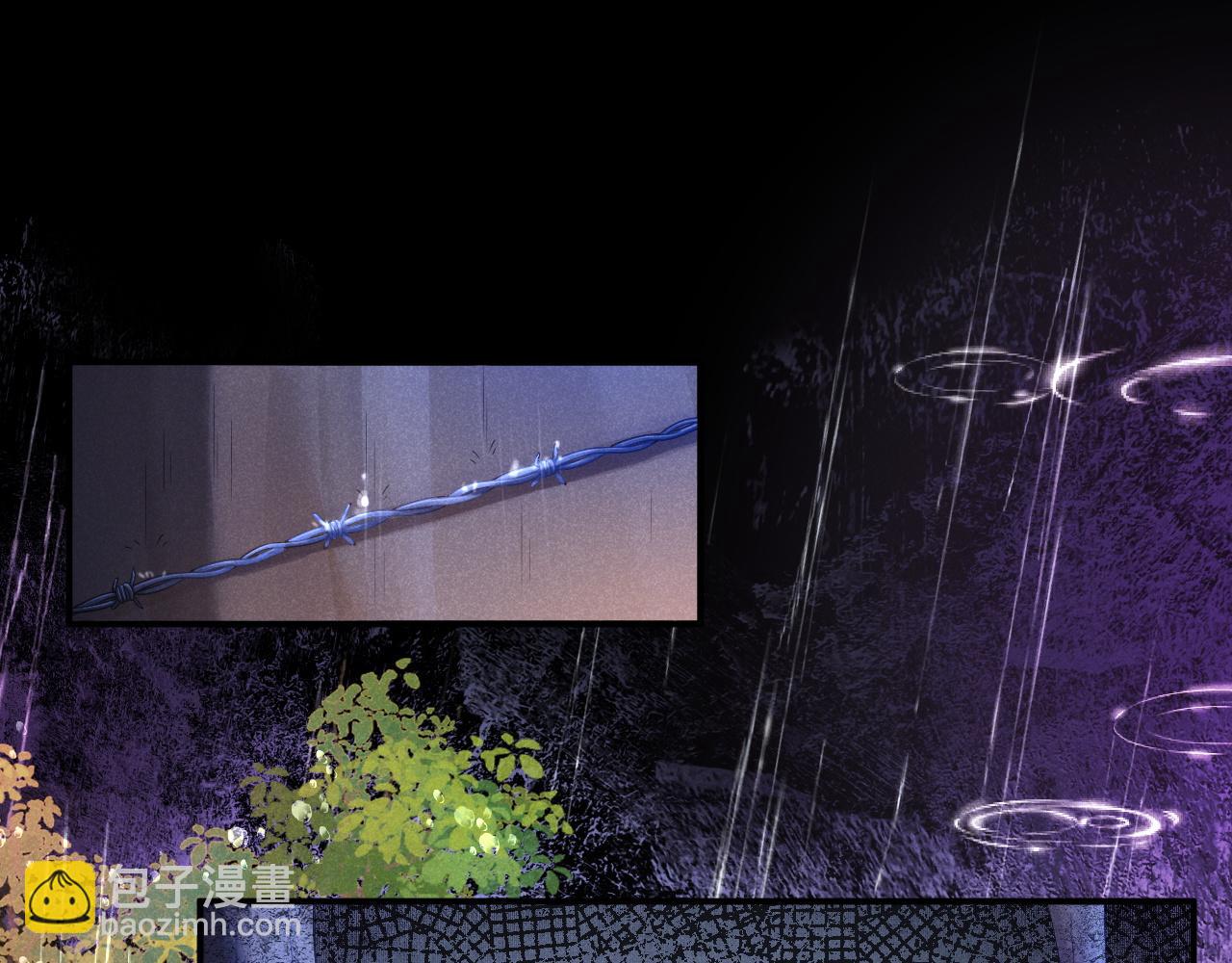 第55话 云耀泽车祸失忆？(1/3)-第56话