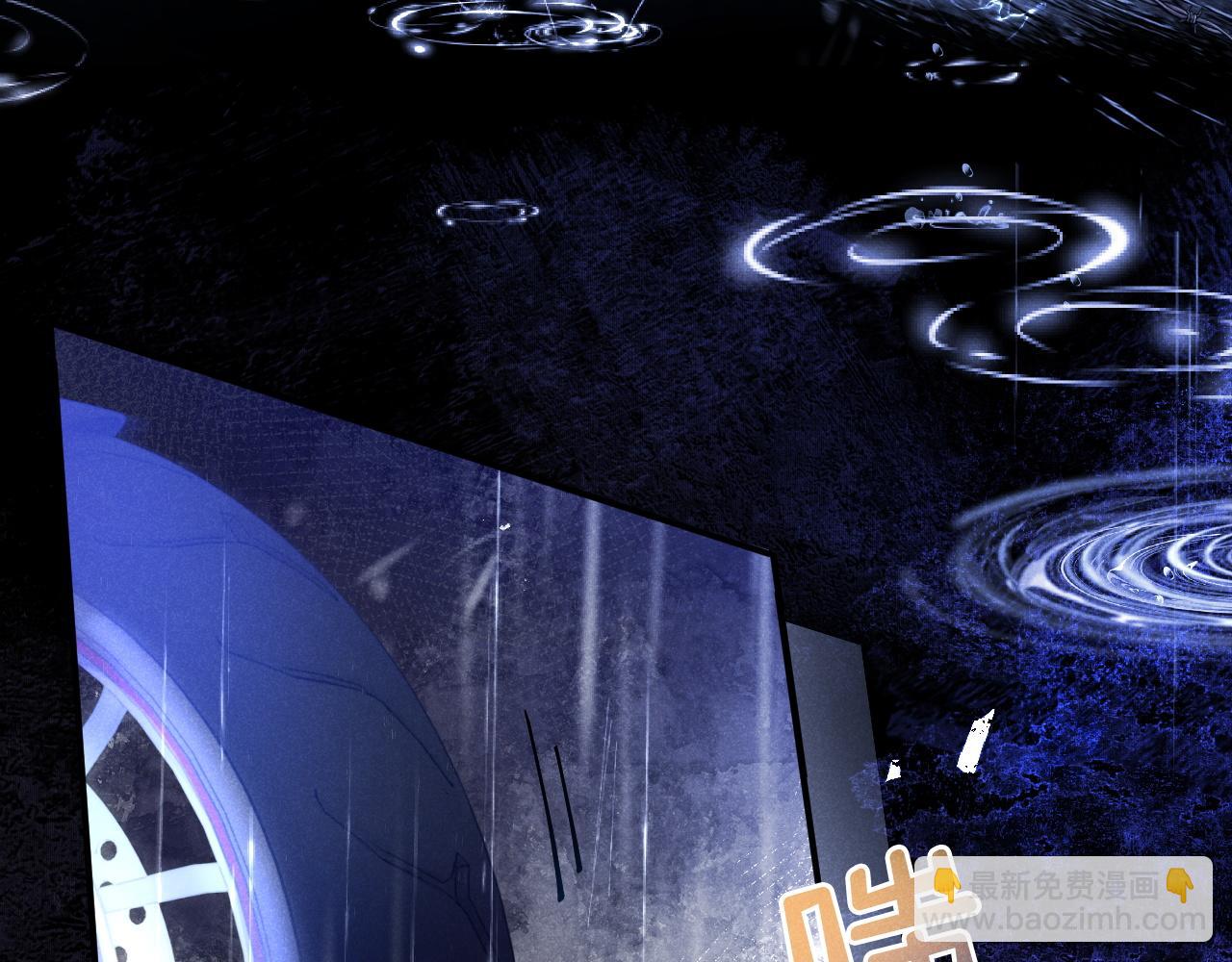 第55话 云耀泽车祸失忆？(1/3)-第56话