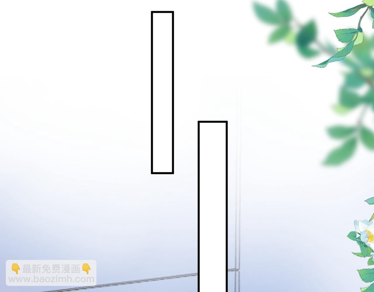 第58话 解开误会(1/3)-第58话