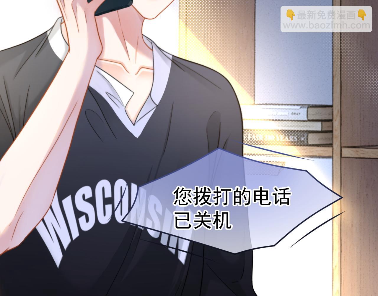 第58话 解开误会(1/3)-第58话