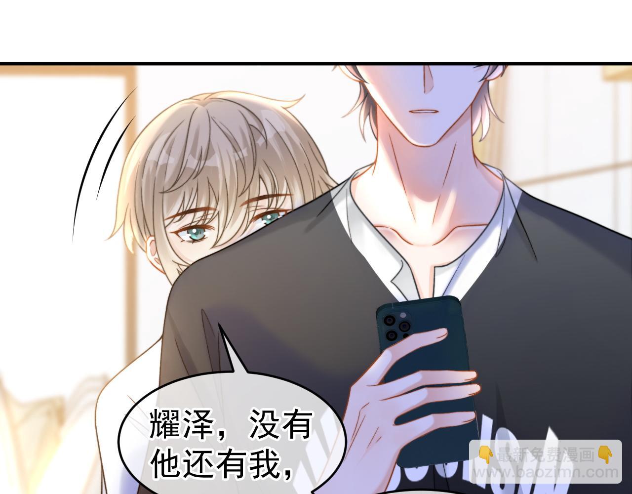 第58话 解开误会(1/3)-第58话