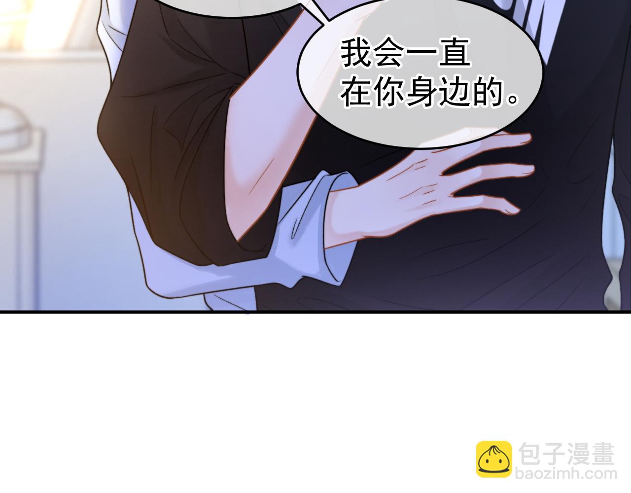 第58话 解开误会(1/3)-第58话