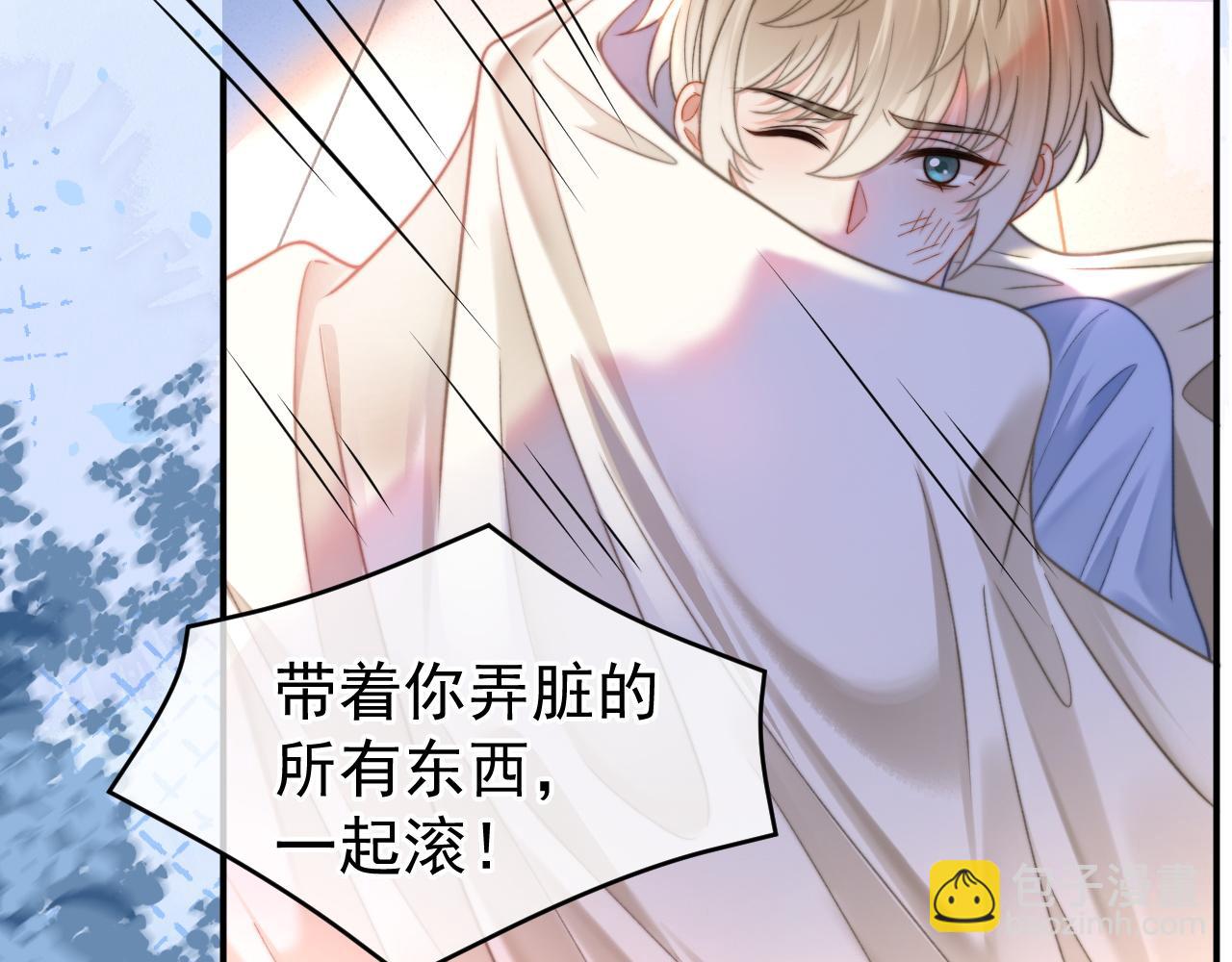 第58话 解开误会(1/3)-第58话