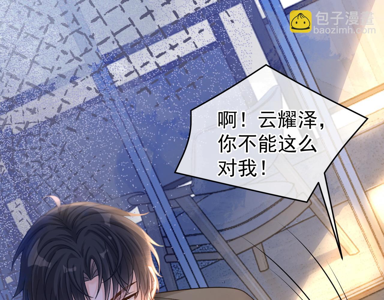 第58话 解开误会(1/3)-第58话