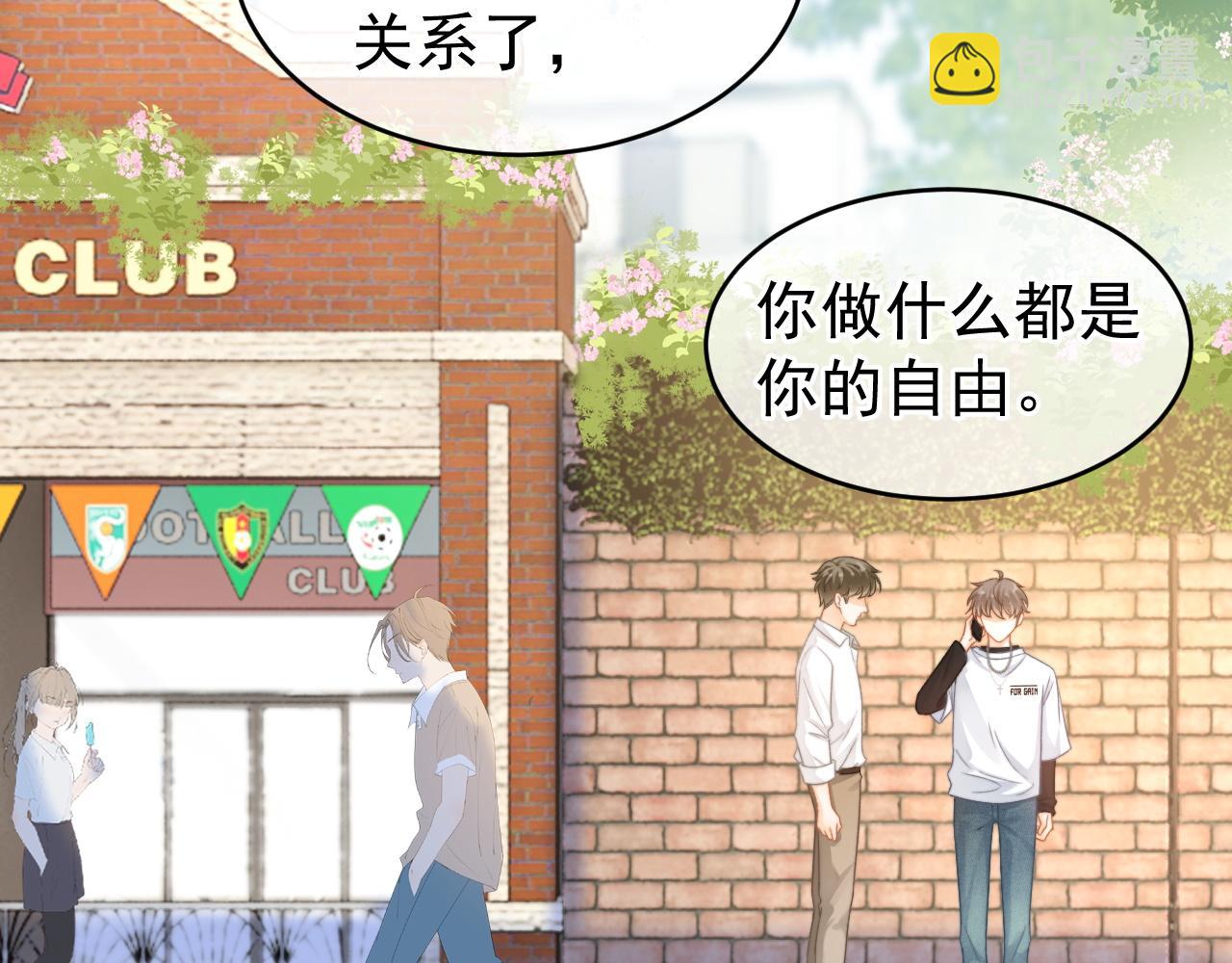 第58话 解开误会(1/3)-第58话