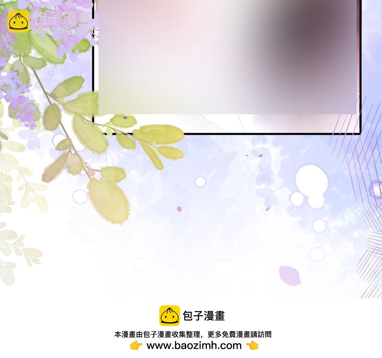 特典2 努力圈养小兔子(1/3)-第62话