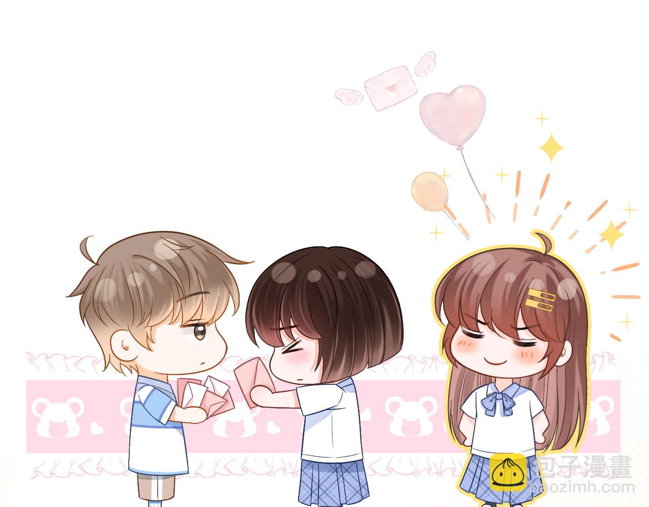 第5话 我有在意的人了(1/3)-第6话