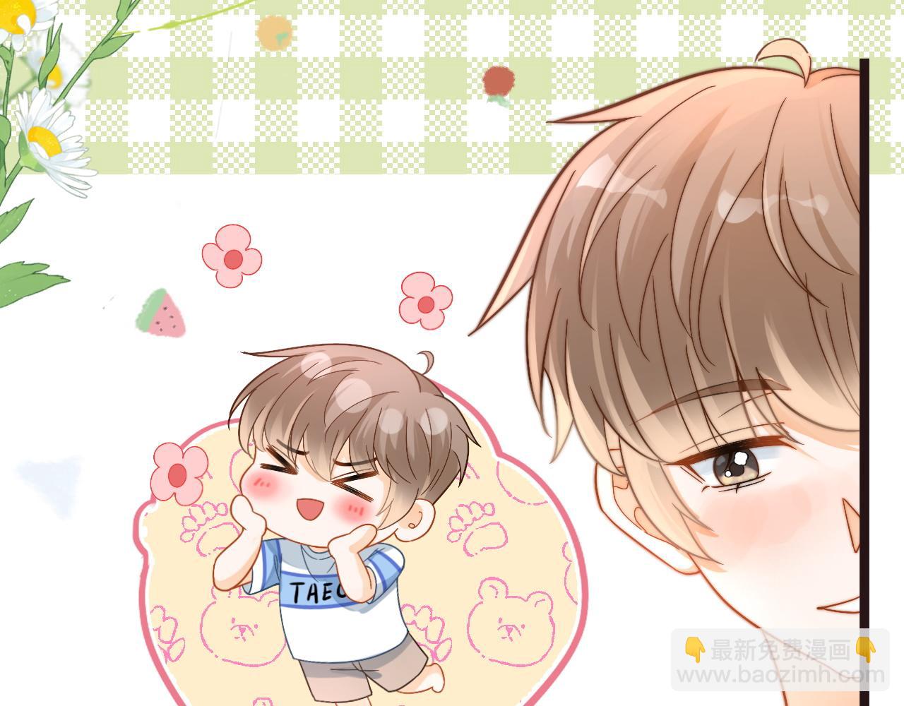 第5话 我有在意的人了(1/3)-第6话