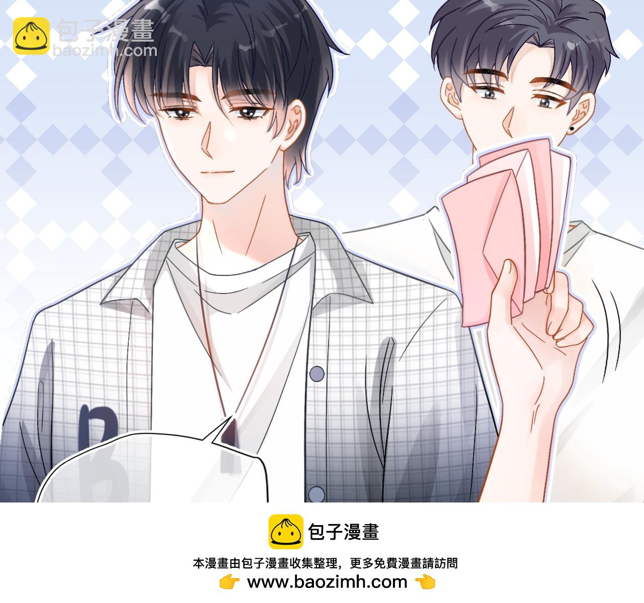 第5话 我有在意的人了(1/3)-第6话