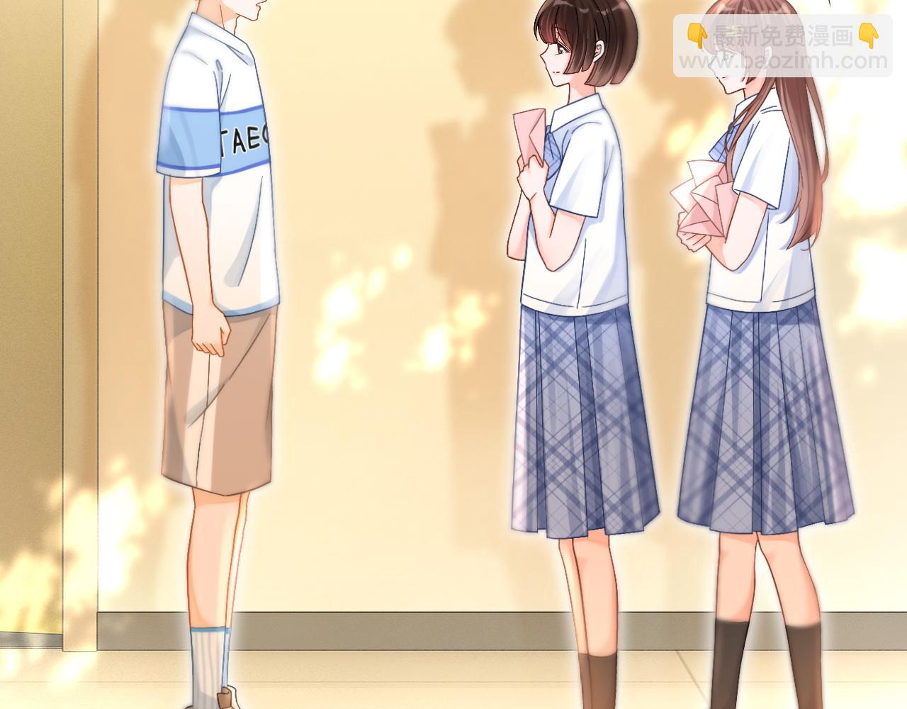 第5话 我有在意的人了(1/3)-第6话