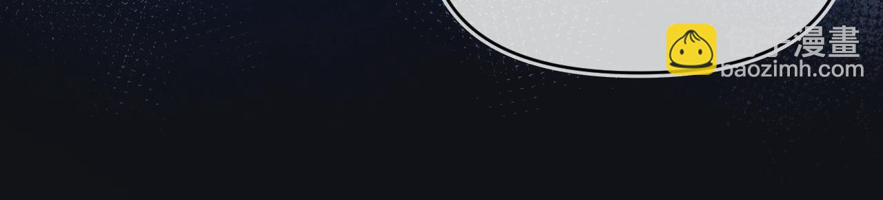 第7话 云耀泽的过去(1/3)-第8话