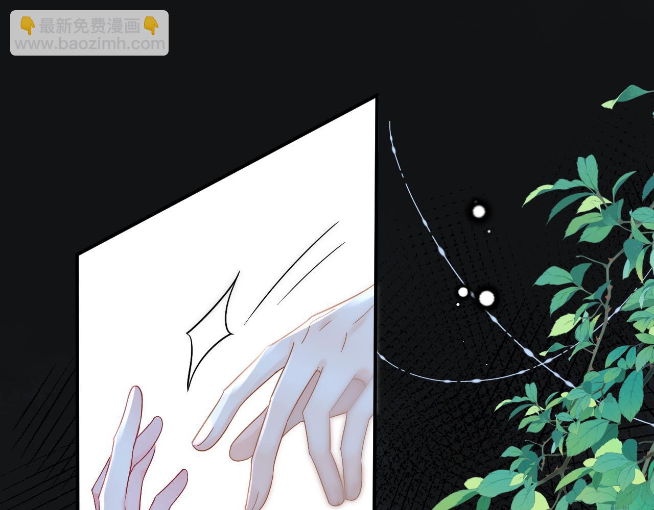 第7话 云耀泽的过去(1/3)-第8话