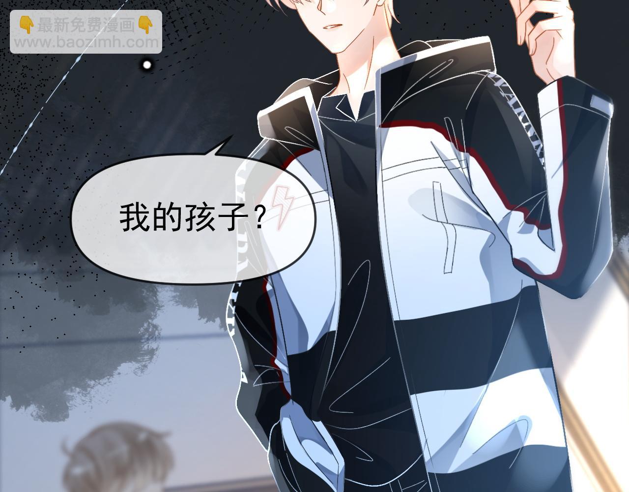 第7话 云耀泽的过去(1/3)-第8话