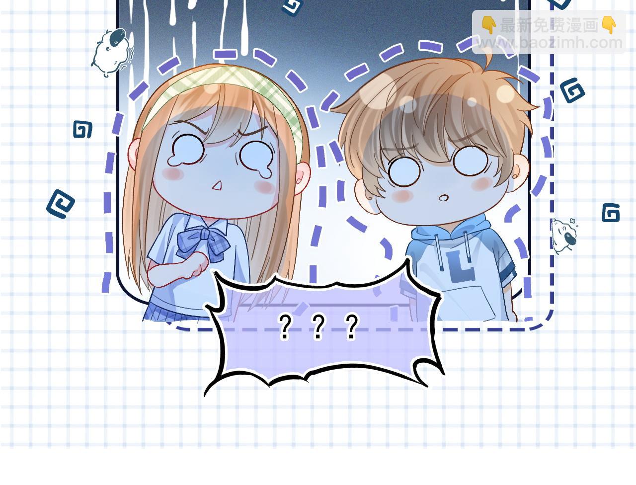 第7话 云耀泽的过去(1/3)-第8话