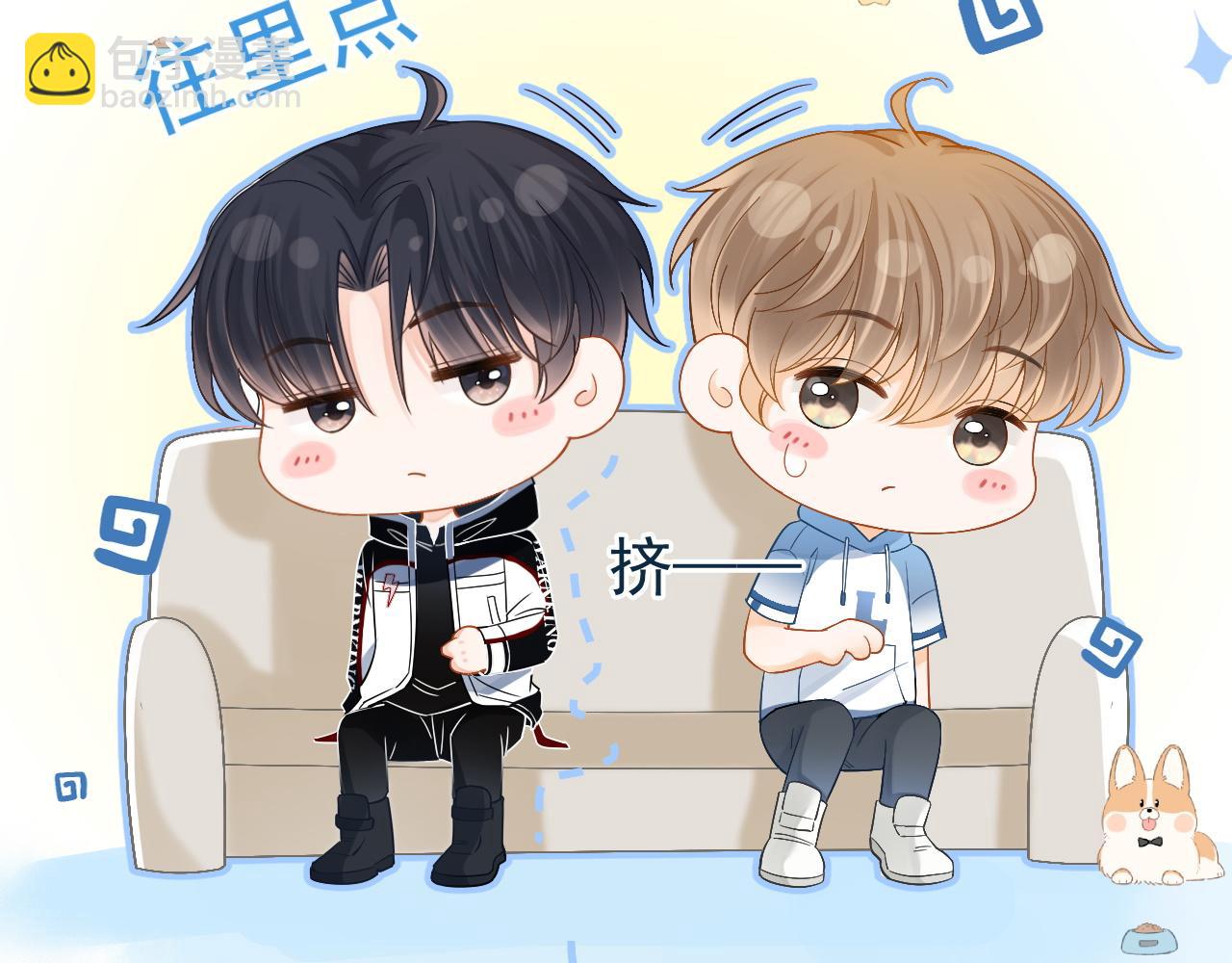 第7话 云耀泽的过去(1/3)-第8话