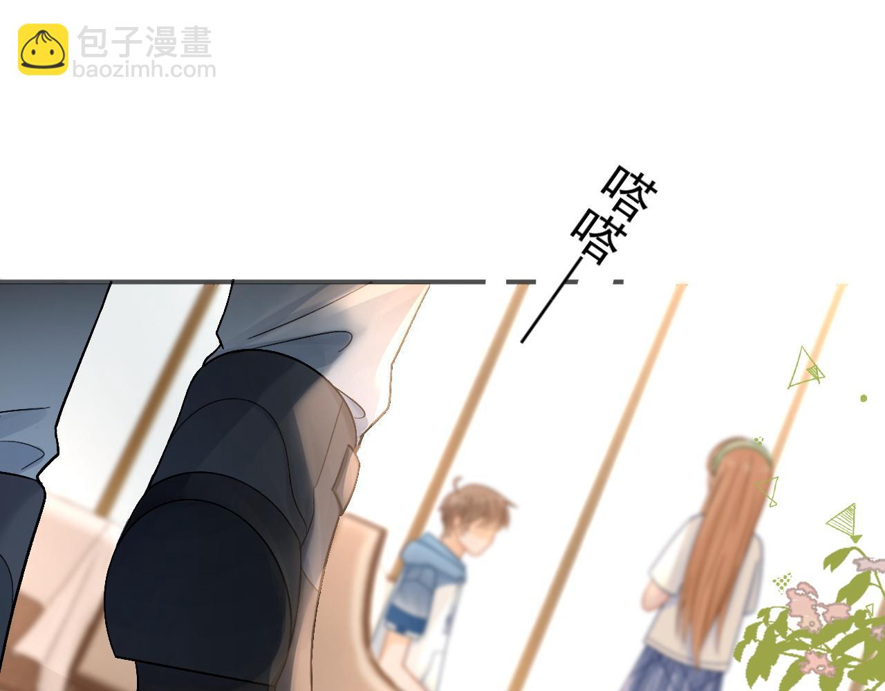 第7话 云耀泽的过去(1/3)-第8话