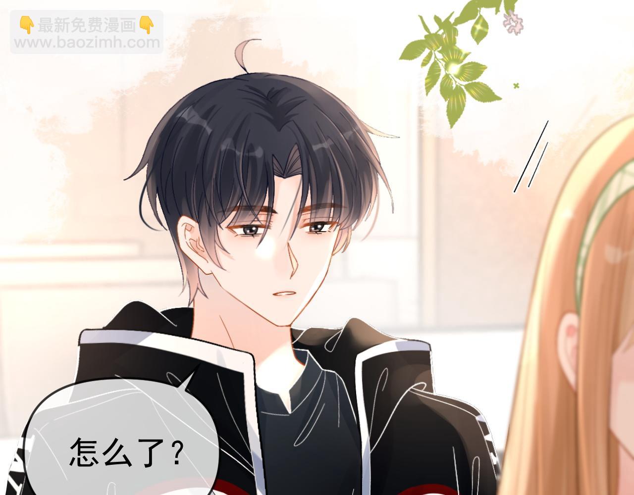 第7话 云耀泽的过去(1/3)-第8话